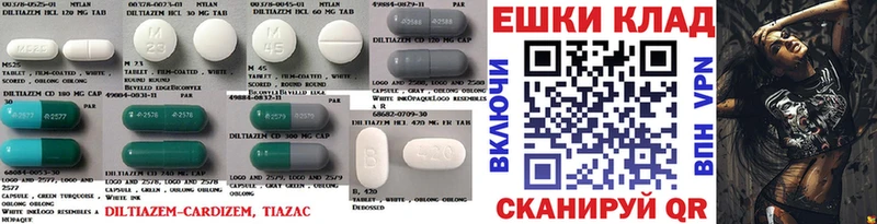Купить где  Калачинск  Экстази 250 мг 