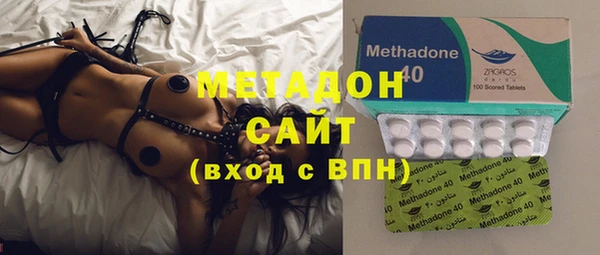 скорость Нягань