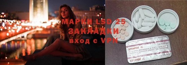 скорость Нягань