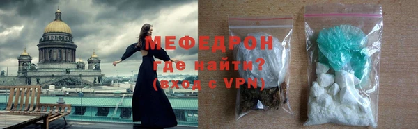 скорость Нягань