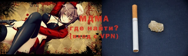 скорость Нягань