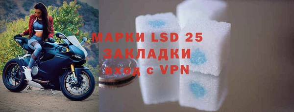 скорость Нягань