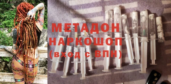 марки nbome Няндома
