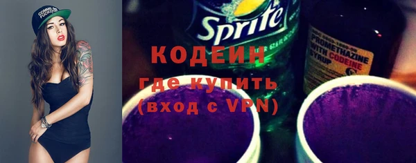 марки nbome Няндома