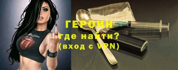 марки nbome Няндома