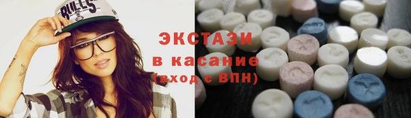 марки nbome Няндома