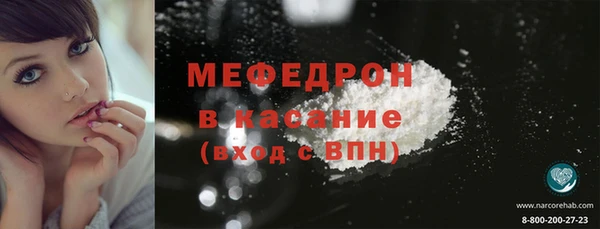 марки nbome Няндома