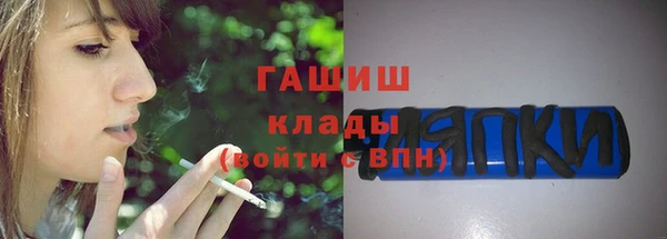 скорость Нягань