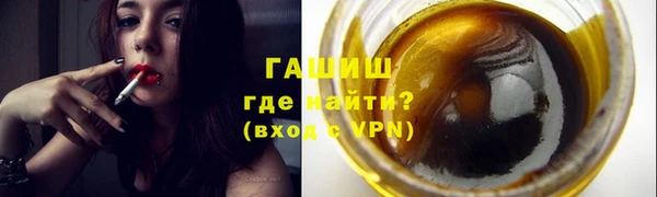 марки nbome Няндома