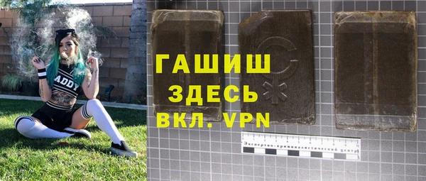 скорость Нягань