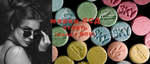 марки nbome Няндома