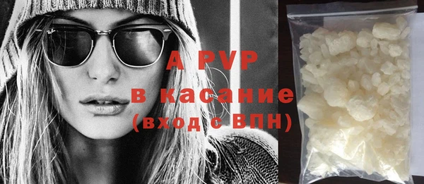 марки nbome Няндома