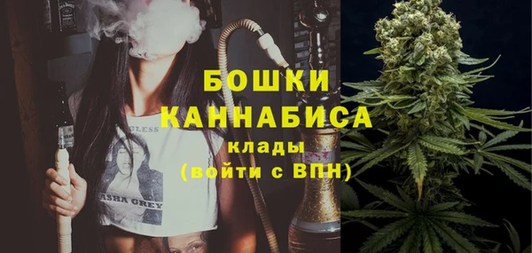 скорость Нягань