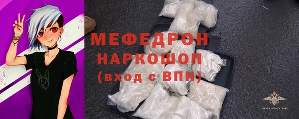 марки nbome Няндома