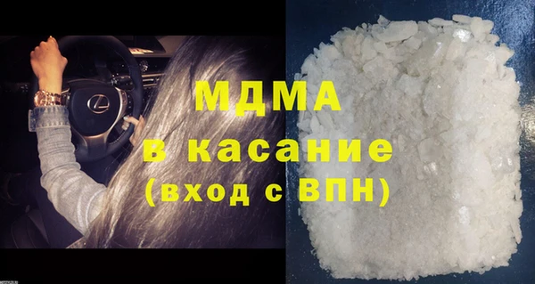 скорость Нягань