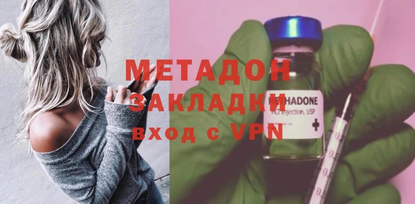 марки nbome Няндома