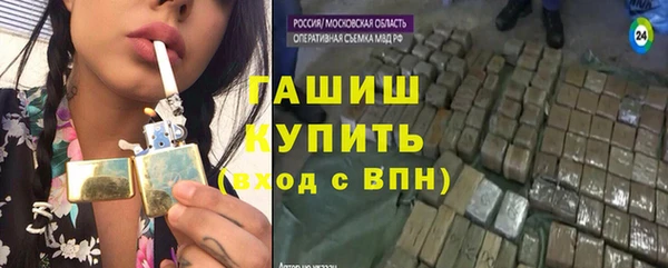скорость Нягань
